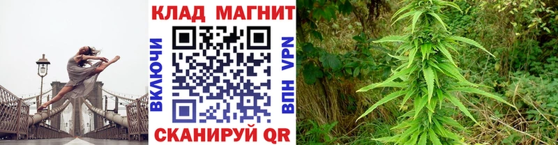 Что такое Вольск МАРИХУАНА  Cocaine  Гашиш  СОЛЬ  Мефедрон 