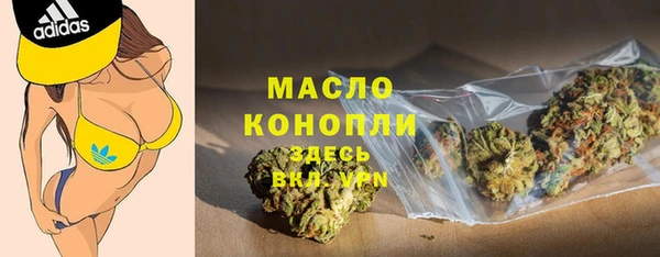 гашик Балабаново