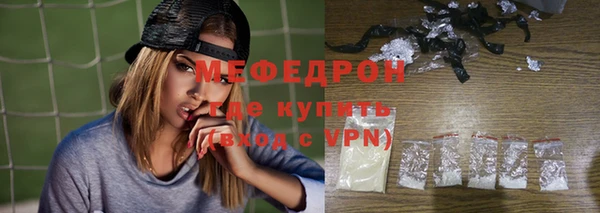 гашик Балабаново