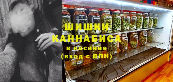гашик Балабаново
