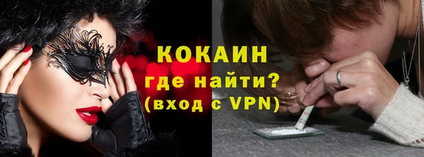 круглые Баксан