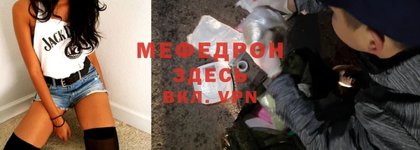 круглые Баксан