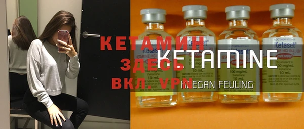 круглые Баксан
