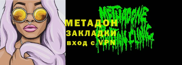 круглые Баксан