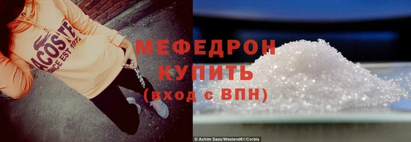 круглые Баксан