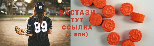 гашик Балабаново