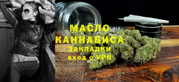 круглые Баксан