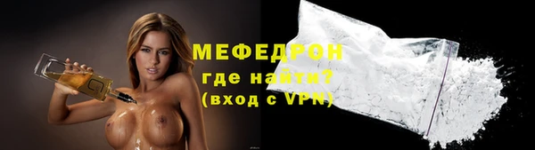 гашик Балабаново
