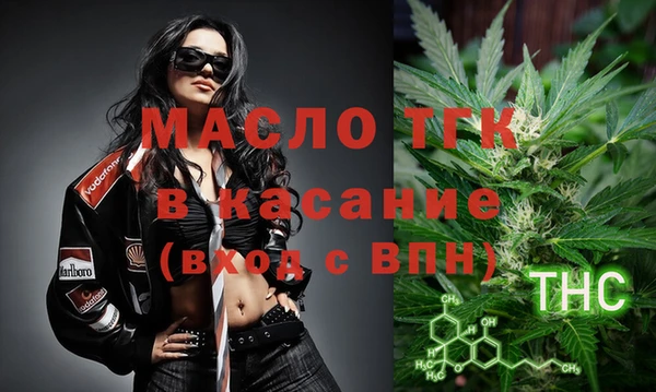 гашик Балабаново