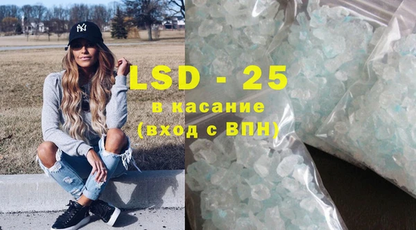 круглые Баксан