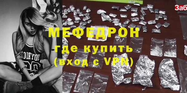 гашик Балабаново