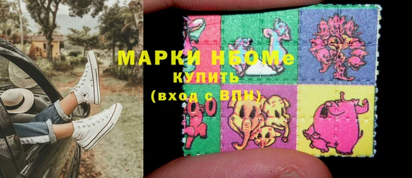 круглые Баксан
