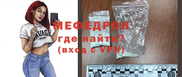 гашик Балабаново