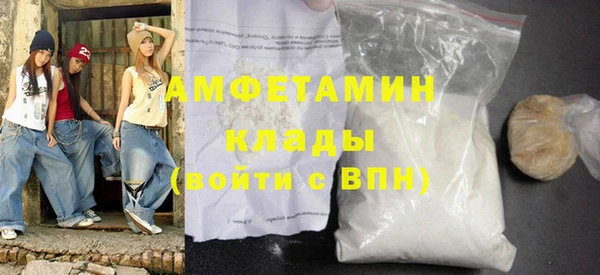 круглые Баксан