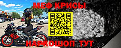 кокаин Берёзовский