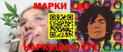кокаин Берёзовский