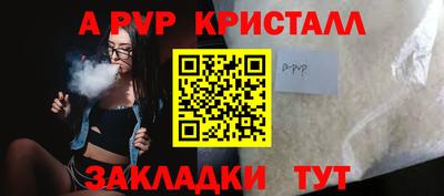 кокаин Берёзовский