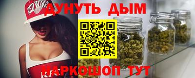 кокаин Берёзовский