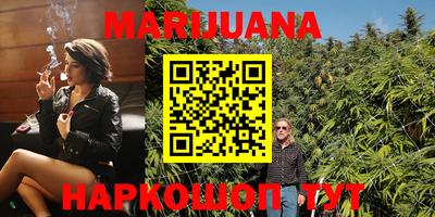 кокаин Берёзовский