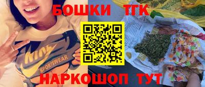 кокаин Берёзовский
