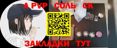 кокаин Берёзовский