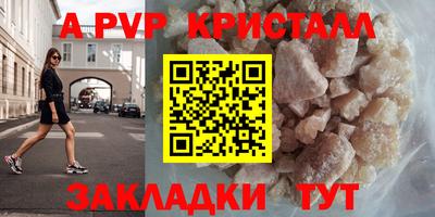 кокаин Берёзовский