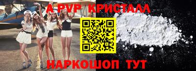 кокаин Берёзовский
