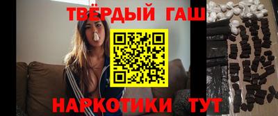 винт Бийск