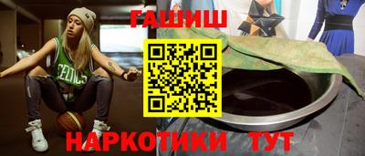 винт Бийск