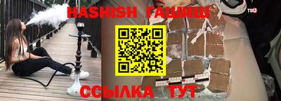 винт Бийск