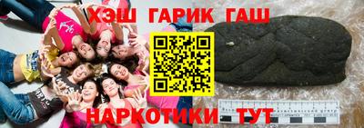 кокаин Берёзовский