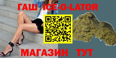кокаин Берёзовский
