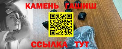кокаин Берёзовский