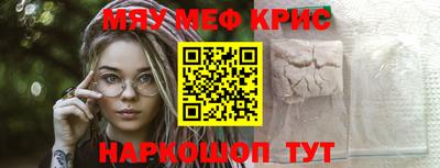 кокаин Берёзовский