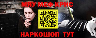кокаин Берёзовский
