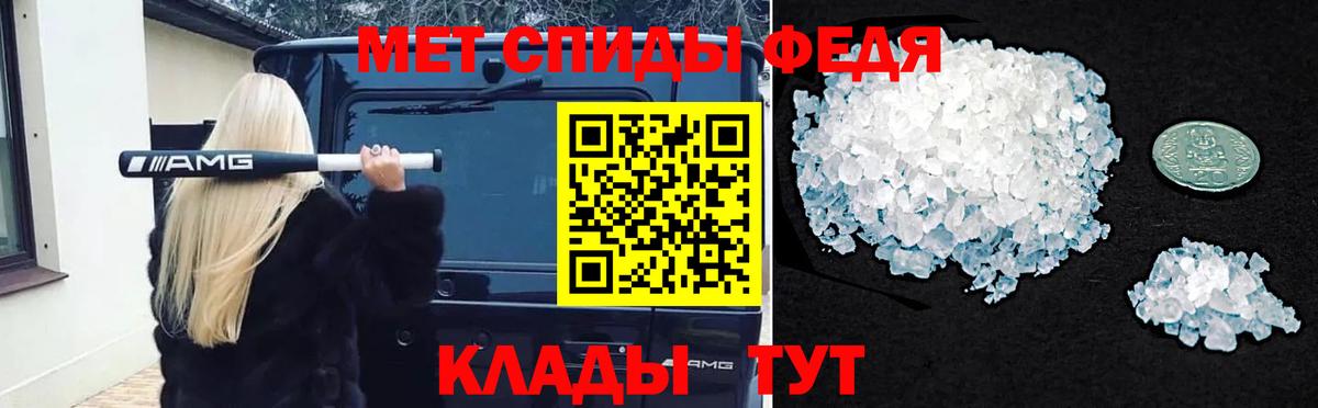 ГАШ Вольск