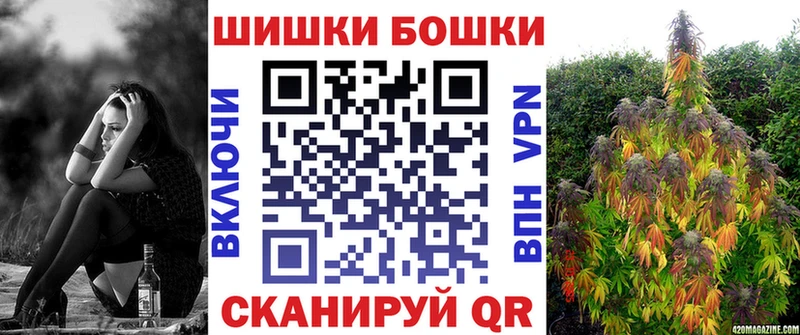 цена   Вольск  KRAKEN маркетплейс  Конопля White Widow 